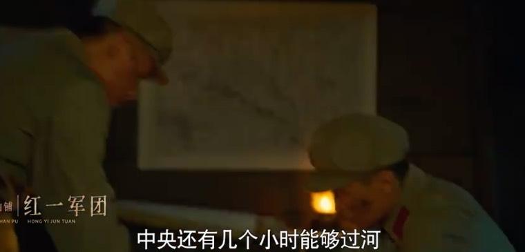 光荣与梦想第16集分集剧情介绍