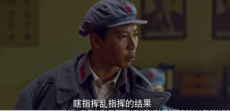 光荣与梦想第17集分集剧情介绍