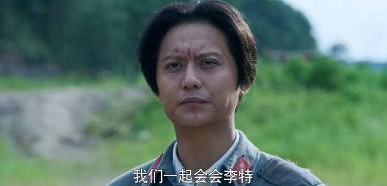 光荣与梦想第19集分集剧情介绍