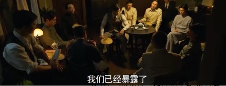 光荣与梦想第2集分集剧情介绍