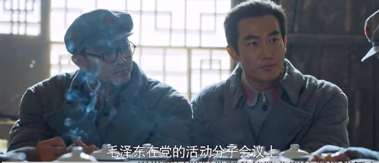 光荣与梦想第20集分集剧情介绍