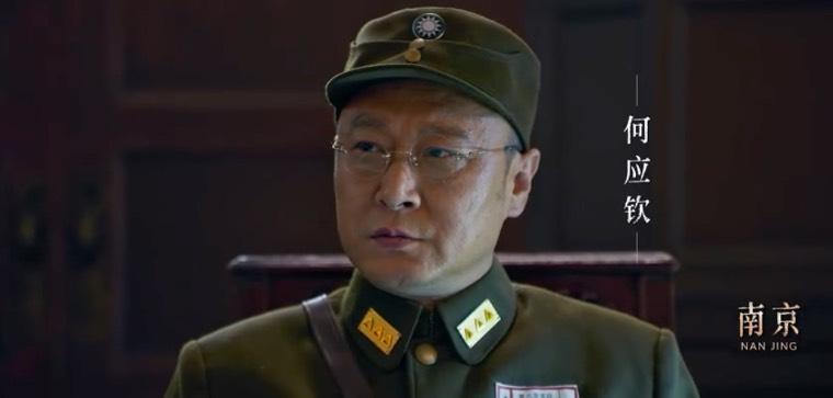 光荣与梦想第21集分集剧情介绍