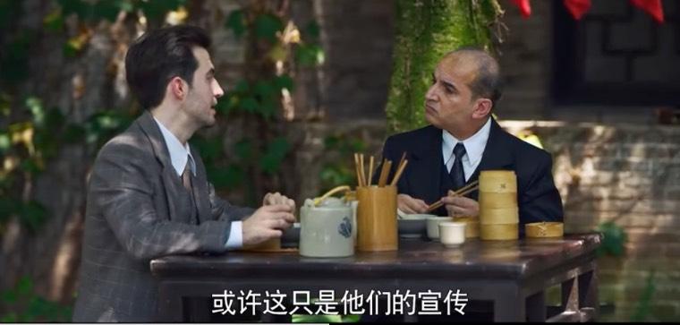 光荣与梦想第25集分集剧情介绍