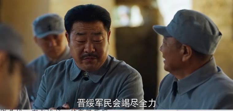 光荣与梦想第29集分集剧情介绍