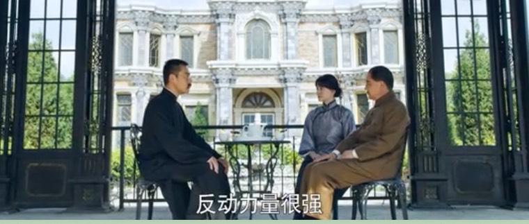 光荣与梦想第3集分集剧情介绍