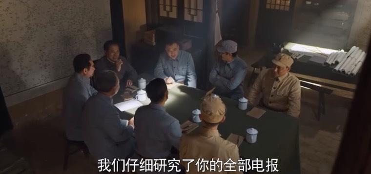 光荣与梦想第30集分集剧情介绍(大结局)