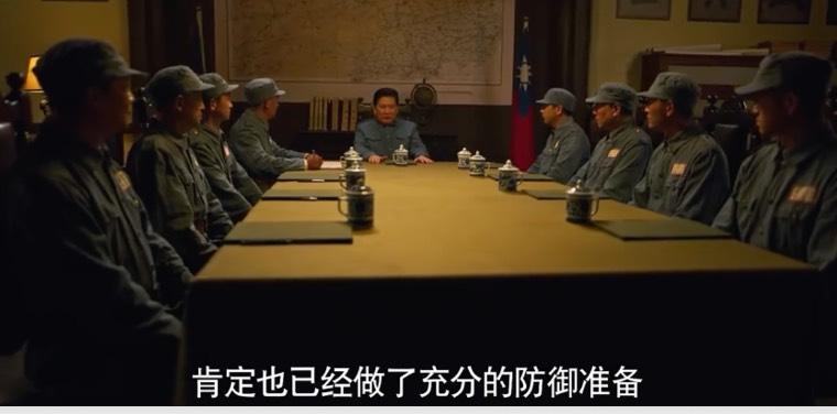 光荣与梦想第31集分集剧情介绍