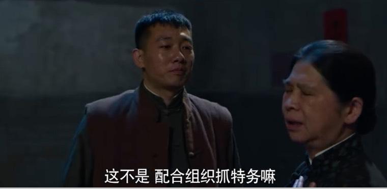 光荣与梦想第33集分集剧情介绍