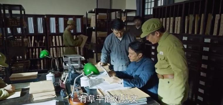 光荣与梦想第34集分集剧情介绍