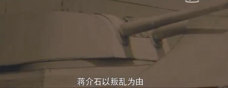 光荣与梦想第5集分集剧情介绍