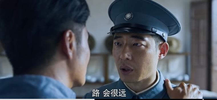 光荣与梦想第6集分集剧情介绍
