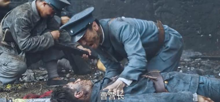 光荣与梦想第7集分集剧情介绍