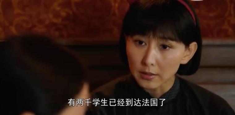 向警予第10集分集剧情介绍