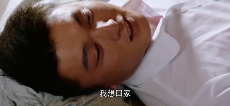 向警予第13集分集剧情介绍