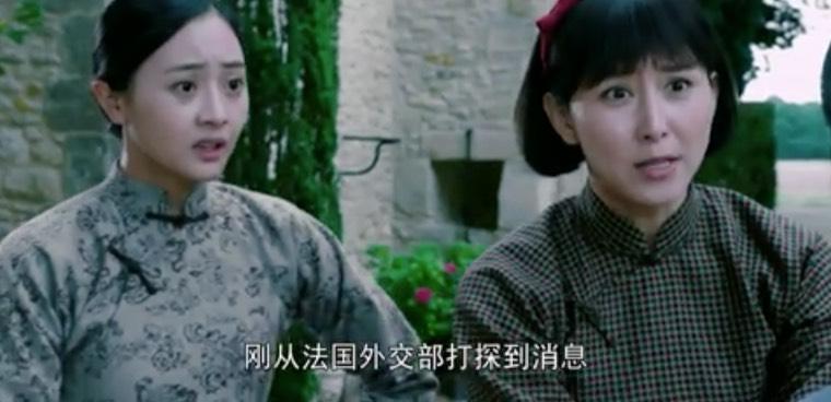向警予第15集分集剧情介绍