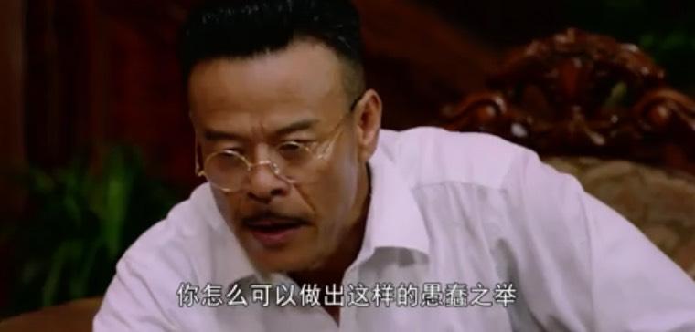 向警予第17集分集剧情介绍
