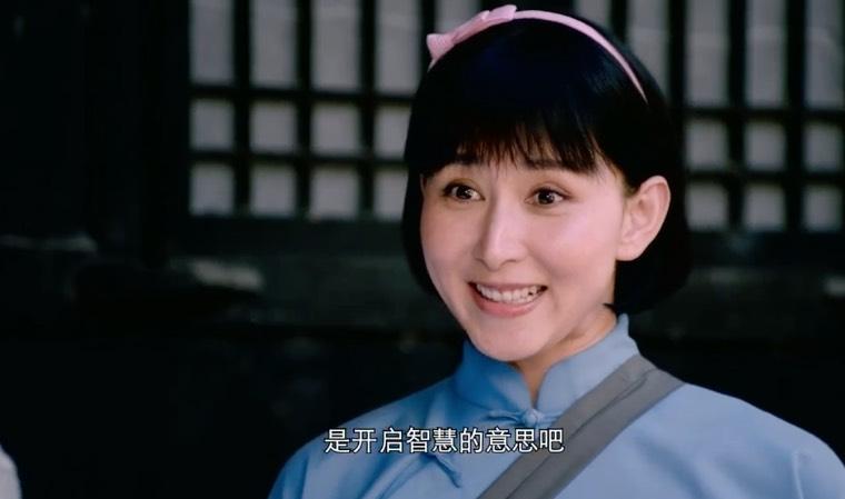 向警予第2集分集剧情介绍