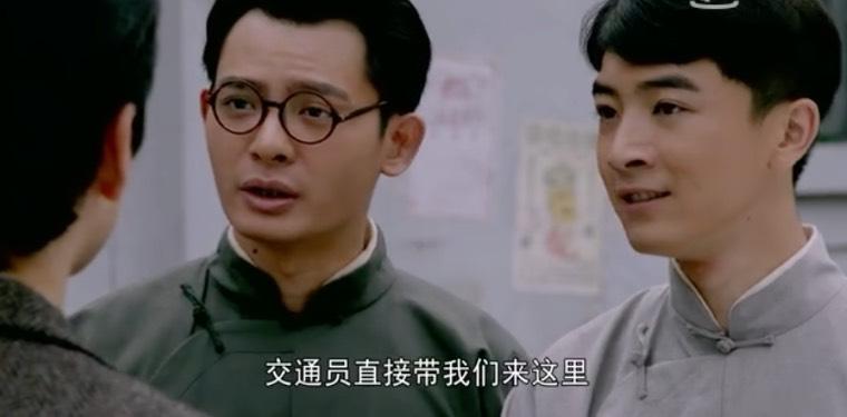 向警予第24集分集剧情介绍