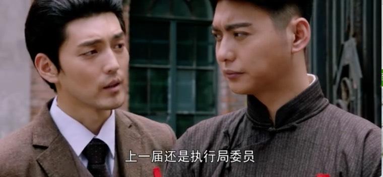 向警予第28集分集剧情介绍