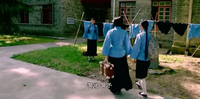 向警予第3集分集剧情介绍
