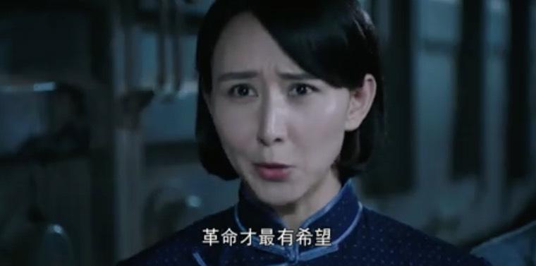 向警予第31集分集剧情介绍