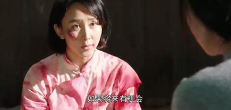 向警予第36集分集剧情介绍(大结局)