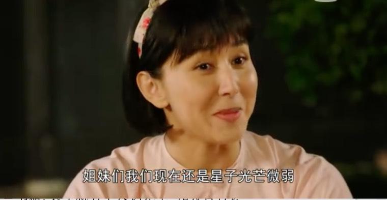 向警予第4集分集剧情介绍