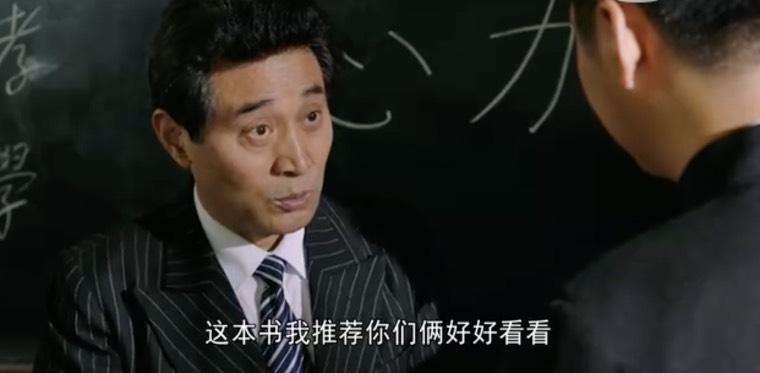 向警予第6集分集剧情介绍