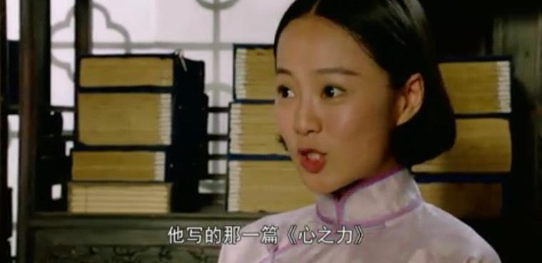 向警予第8集分集剧情介绍