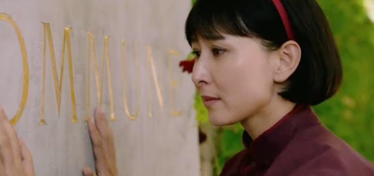 向警予第9集分集剧情介绍