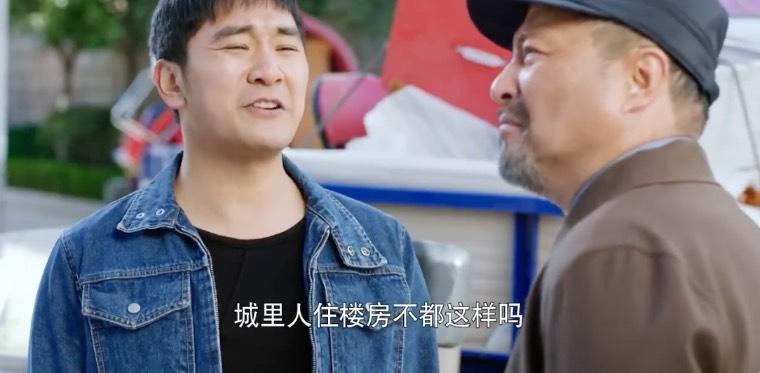 好雨知时节第1集分集剧情介绍
