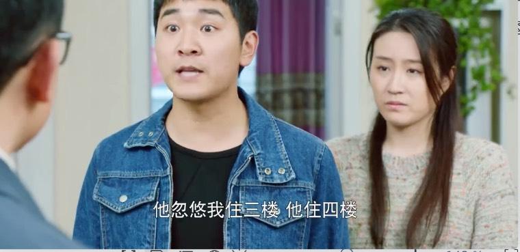 好雨知时节第1集分集剧情介绍