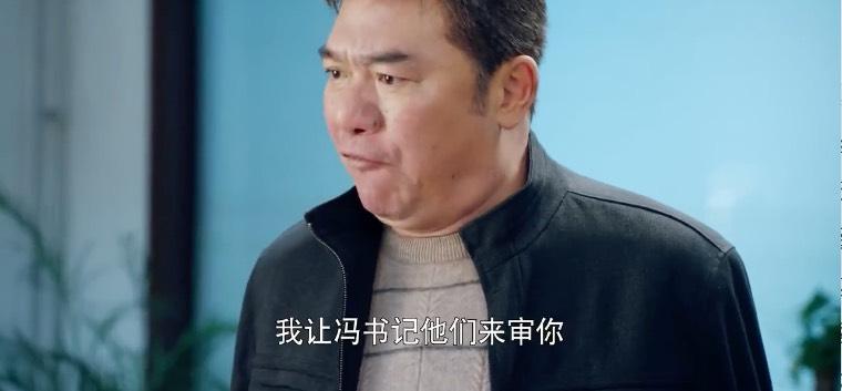 好雨知时节第1集分集剧情介绍