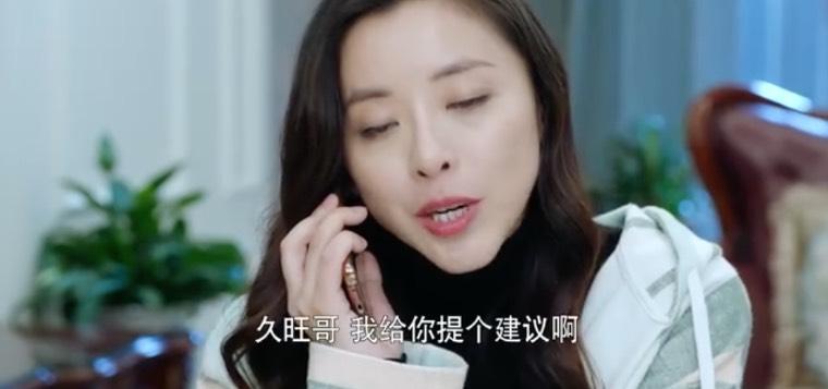 好雨知时节第10集分集剧情介绍
