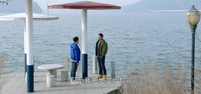 好雨知时节第12集分集剧情介绍