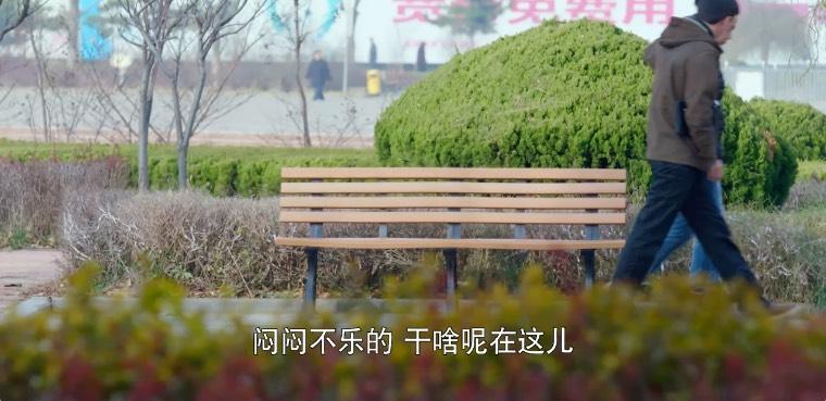 好雨知时节第14集分集剧情介绍