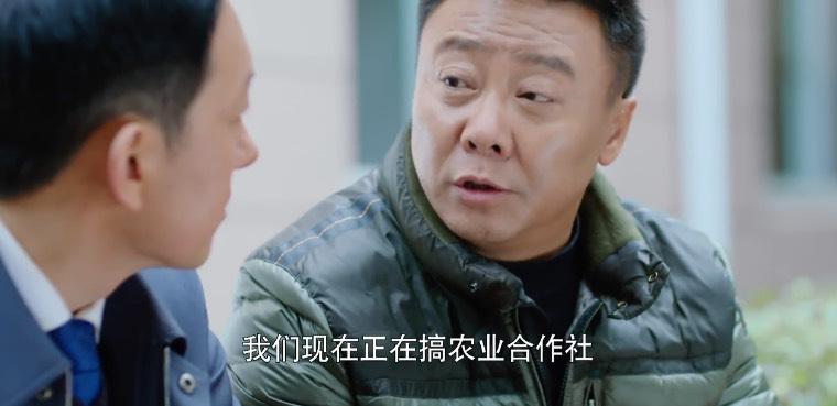 好雨知时节第15集分集剧情介绍
