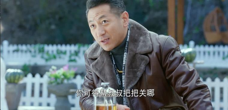 好雨知时节第18集分集剧情介绍