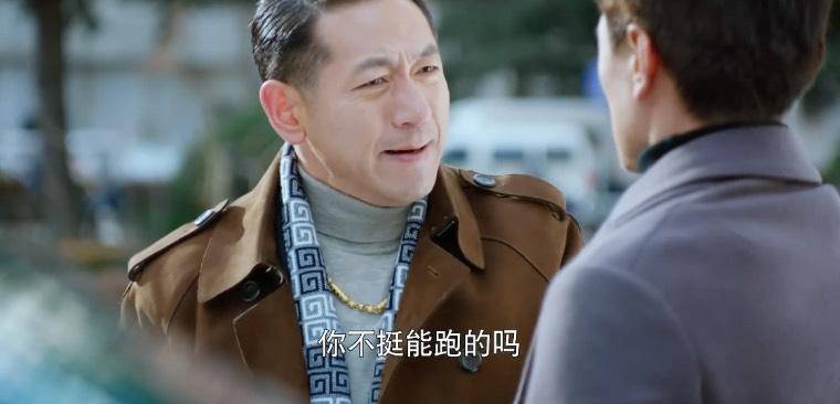 好雨知时节第21集分集剧情介绍