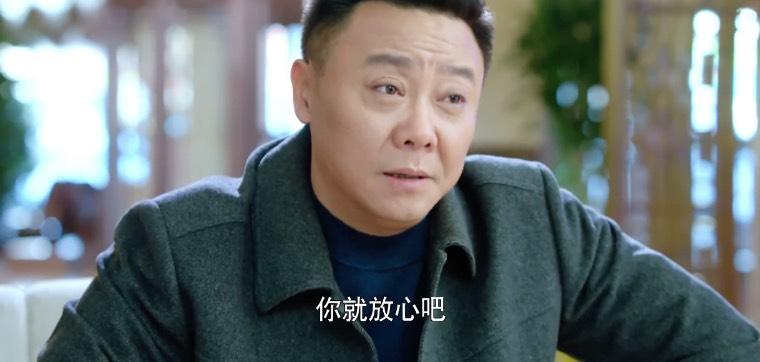 好雨知时节第24集分集剧情介绍