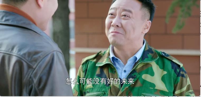 好雨知时节第28集分集剧情介绍