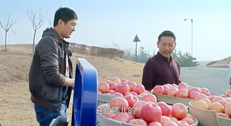 好雨知时节第3集分集剧情介绍