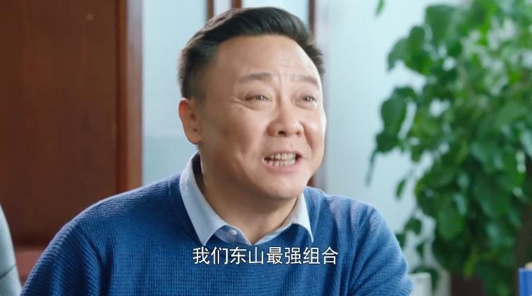 好雨知时节第31集分集剧情介绍