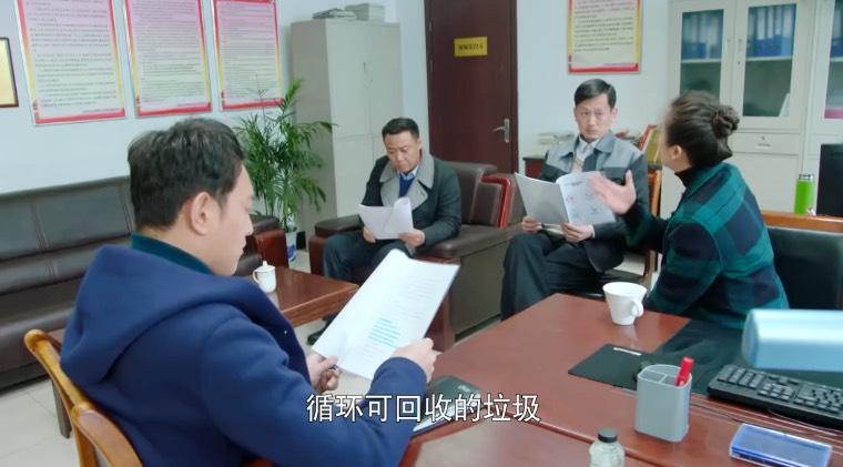 好雨知时节第33集分集剧情介绍