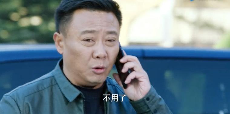 好雨知时节第6集分集剧情介绍