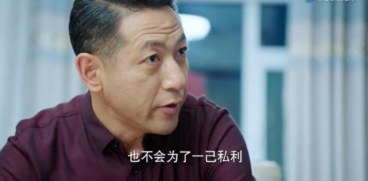 好雨知时节第7集分集剧情介绍