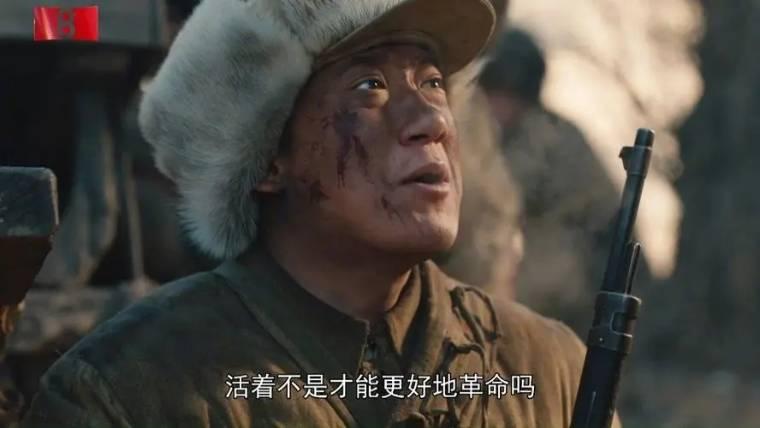 大决战第32集分集剧情介绍