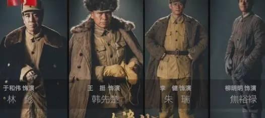 大决战第45集分集剧情介绍