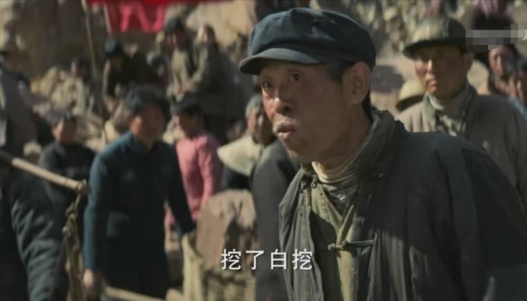理想照耀中国第11集分集剧情介绍