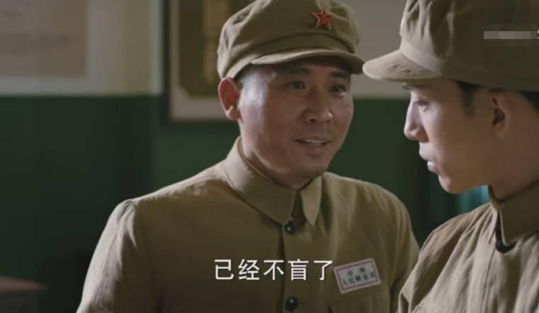 理想照耀中国第16集分集剧情介绍